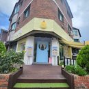 삐약네 새참 이미지