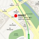 (유성구) 2월 민들레 독자 모임 이미지