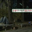 허그(HUG) | [2025 허그 인턴 서류 합격후기] 금융권 무스펙으로 HUG 최종합격을 곁들인…