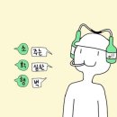 아재국밥