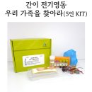 봄내중학교 이미지