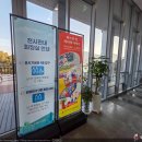 수협효시공원 전시실 이미지