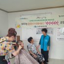 기동경로당 이미지