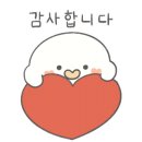 미식가의구이 대구종로점 이미지
