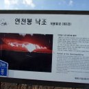 능길로 Daum카페