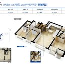 동문건설(주) 이미지