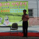 발안시장 이미지