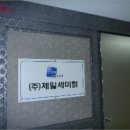 구로-구로-구로-615 이미지