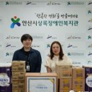 (주)삼천리모터스 이미지