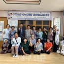용흥리경로당 대구신문