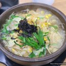 24시전주명가콩나물국밥(태백점) 이미지