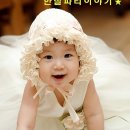 아이블룸