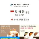 아이디어코인노래연습장 이미지