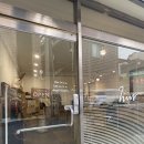 대광당김영두한의원 이미지