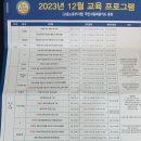 평화종합사회복지관 이미지