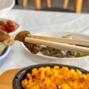 온누리수산
