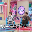 연봉농장 이미지