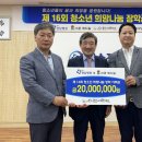 나눔메디칼 이미지