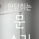 도담독서실 이미지