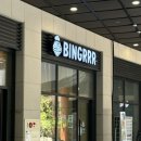 양지-3526 이미지