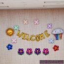 옥봉초등학교 이미지