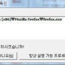 파란프로세스