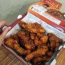 맥시카나치킨 해미점 네이버블로그