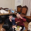 바투 스테이