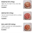 양심소 이미지