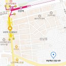 중원-127 | [성남모란] 무당백산 신점사주 솔직후기