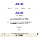 알렛츠 카카오 검색결과