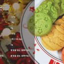 unsalted butter cake 이미지