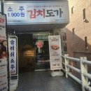 역삼기업(주) 네이버블로그