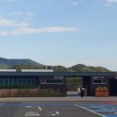 순천만습지 주차장 화장실 이미지