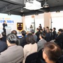 정석개발㈜ 이미지