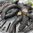 산곰장어짚불구이 네이버블로그