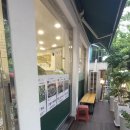 이진젠시티개금부동산공인중개사사무소 이미지