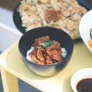 밥통