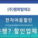 테크노순환로1길 네이버블로그