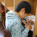 제 3 교실 수학학원 이미지