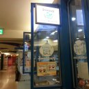 공씨네주먹밥 이미지