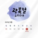 원키우미