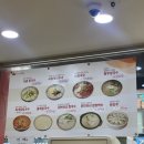 인계미루오피스텔 | 수원 인계동 맛집 밀숲 가성비 좋은 들깨칼국수 직장인 점심 후기