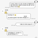 케이킁 이미지