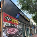 마을회관(명성아파트) 이미지