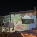 멍마르뜨 이미지