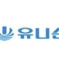 디에스케미칼 이미지