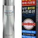 빅토파트너스