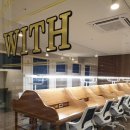 위드스터디카페 네이버블로그