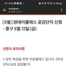 서울유스호스텔 이미지